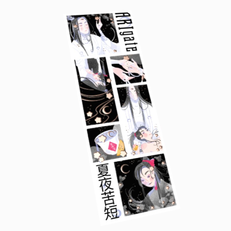 PREORDER ✷ WangXian stickerpack