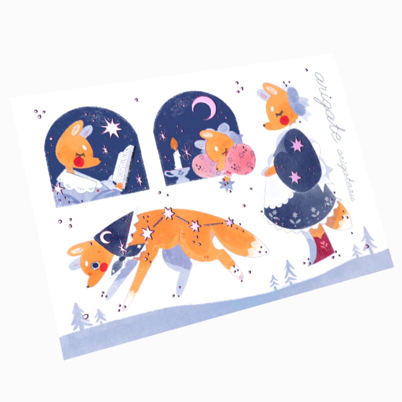winter pack
